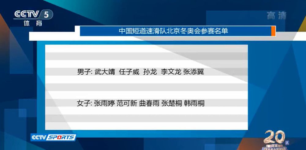 电影《反贪风暴4》讲述了ICAC陆志廉（古天乐饰）卧底狱中，与程德明（郑嘉颖饰）里应外合，调查取证罪犯与监狱惩教员私相授受的案件，最终引出并成功破获一起百亿贪腐行贿大案的故事